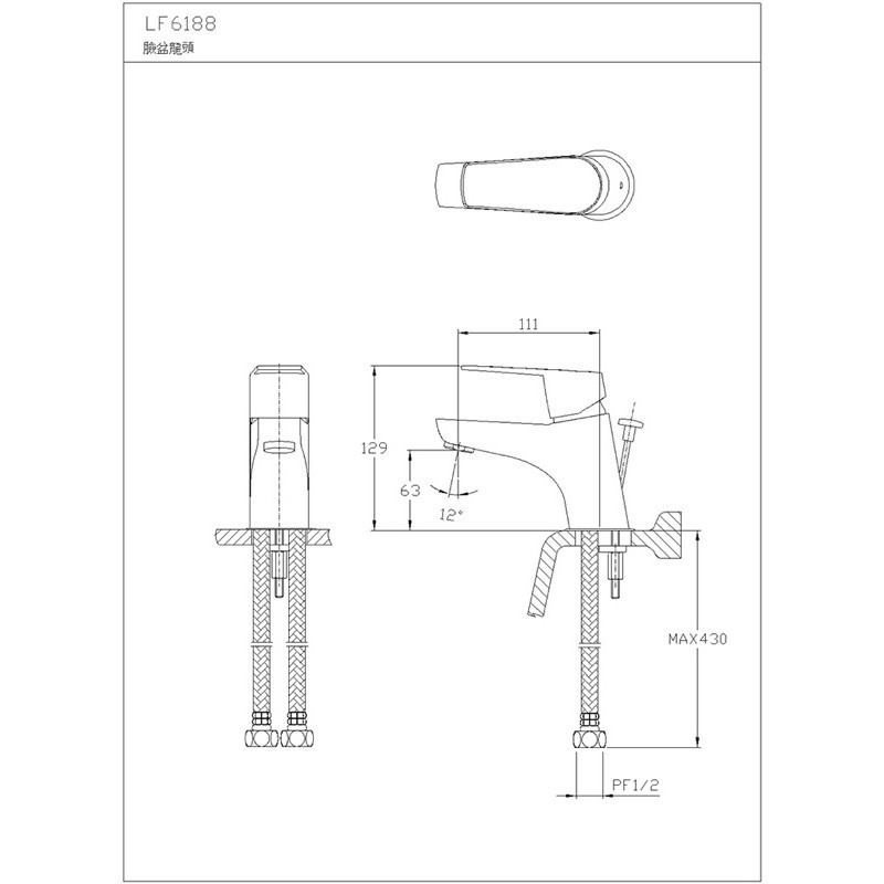 ☆TY水電材料☆ HCG 和成 LF6188 單把手混合龍頭 臉盆用 單孔面盆龍頭(原廠全配)-細節圖2