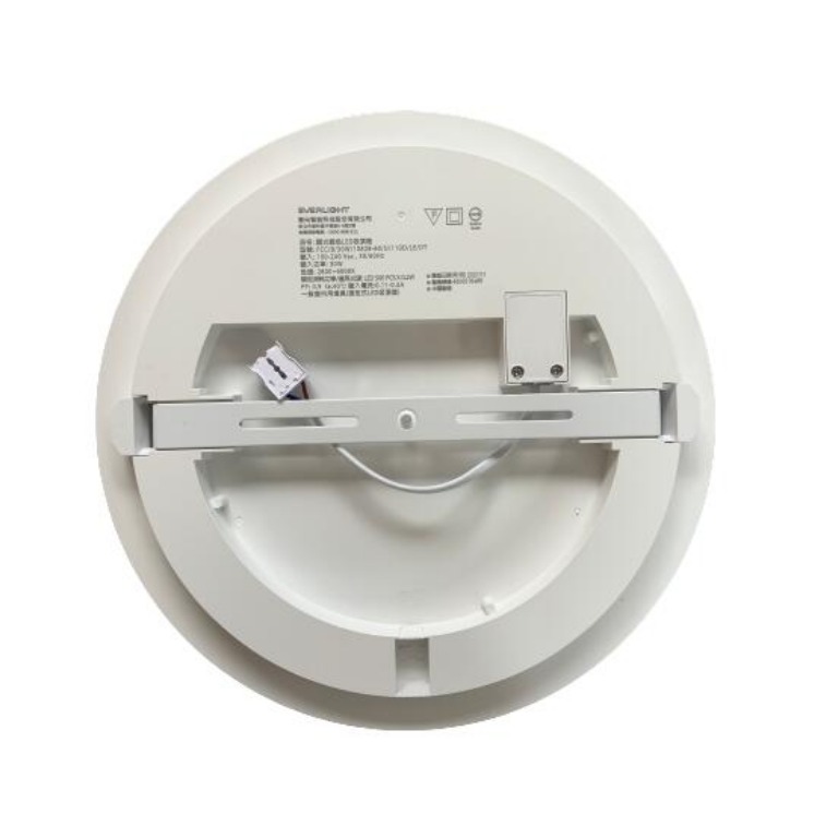 ☆TY水電材料☆ 億光 EVERLIGHT  LED 星晴 遙控 調光調色 吸頂燈 輕巧型 30W/50W(附發票)-細節圖6