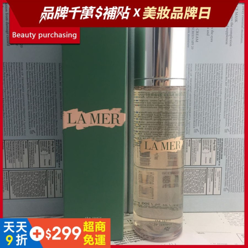 正品 LA MER 海洋拉娜 醒膚水 200ml The Tonic(滋潤型) 緊緻修護 ✨Vivimili專櫃美妝代購