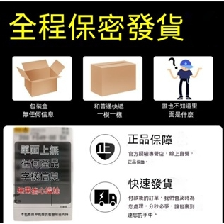 限時下殺台湾现货 【東京炮神】❣事前30分鐘使用 💦情趣用品 男性用品成人精品 成人專區勃壯延 成人專區 情趣用品男用-細節圖5