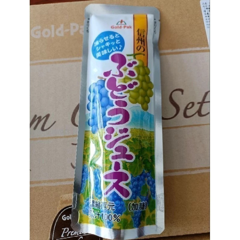 日本Gold-Pak袋裝果汁-細節圖3