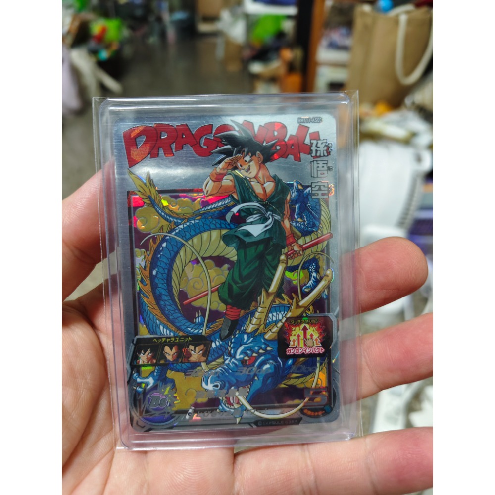 銀線　逆龍神天珠　超希少 DRAGONBALL HEROES七龍珠英雄第11彈BMT11-SEC四星卡隱藏卡孫悟空- 享玩