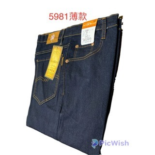 薄款台灣製伸縮牛仔褲M-5L-細節圖3
