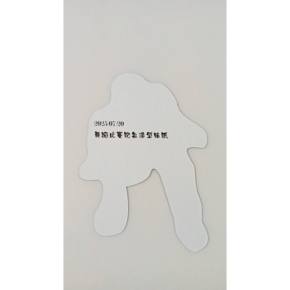 AI造型貼紙/客製個人專屬貼紙/吉卜力風、動漫風、Q版風等-細節圖3