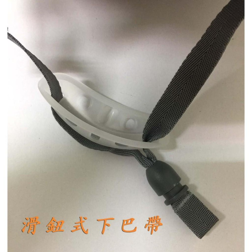 ABS 日式安全帽 石頭牌 產業用防護頭盔 工程帽 工地帽 工作帽 安全帽 可印字 白色 台灣製 鋼盔式 專利一指鍵-細節圖4