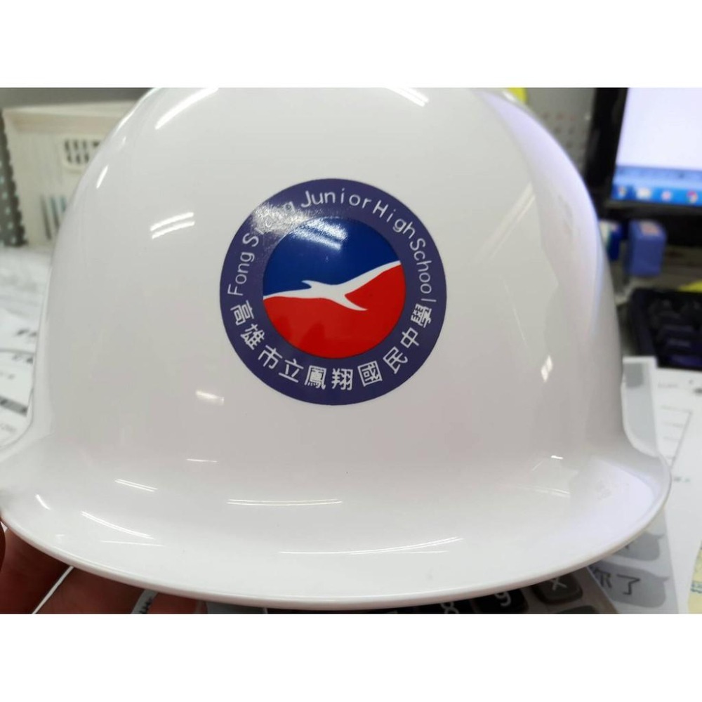 ABS 日式安全帽 石頭牌 產業用防護頭盔 工程帽 工地帽 工作帽 安全帽 可印字 白色 台灣製 鋼盔式 專利一指鍵-細節圖5