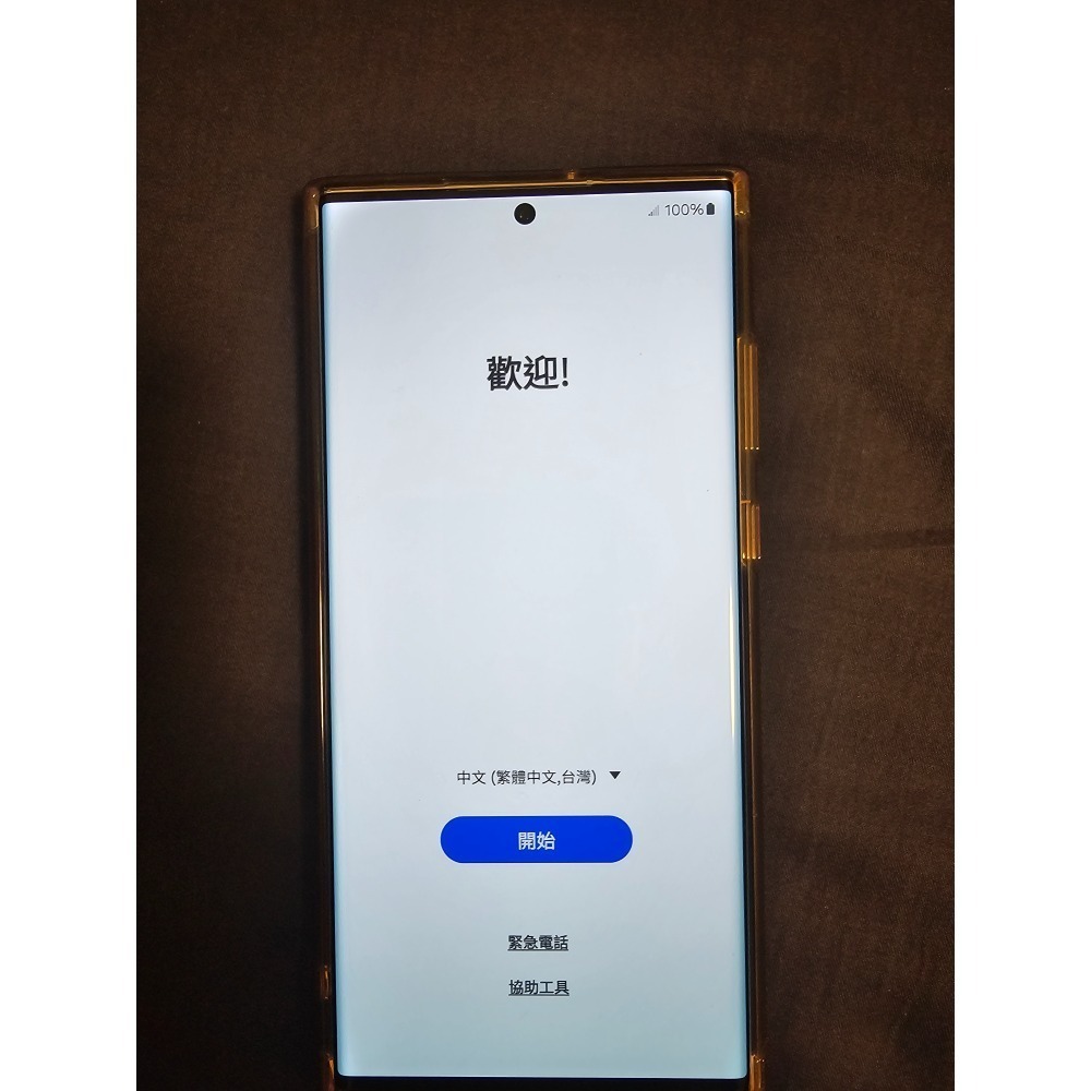Samsung S22U  512g一手機-細節圖7