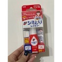❤️現貨❤️日本獅王 Lion 去漬液 17ml 隨身瓶 衣物專用 急救隨身瓶 去除髒污 衣服補救 速效-規格圖3