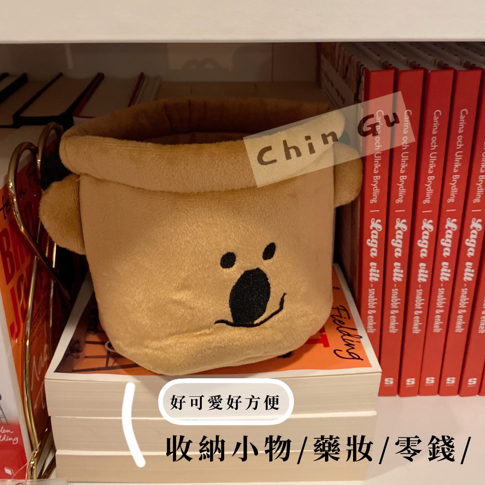 【親咕小舖-Ghin Gu Ü 台灣出貨】韓國考拉收納袋 布袋 短尾袋鼠 柿子椒熊 化妝袋 補妝 考拉 小熊 生日禮-細節圖5