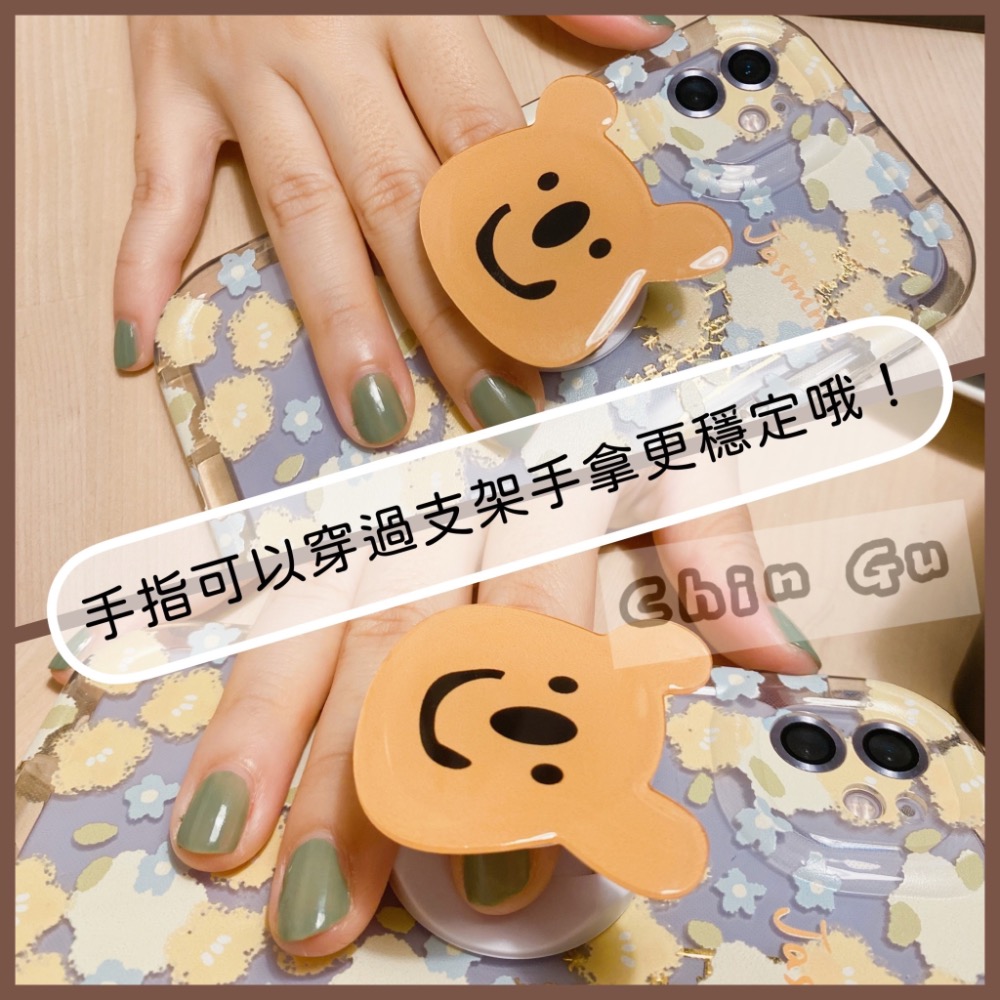 【親咕小舖-Ghin Gu Ü 台灣出貨】大頭考拉手機折疊支架 手機架 懶人神器 指環扣 手機支架 柿子椒熊 考拉-細節圖5