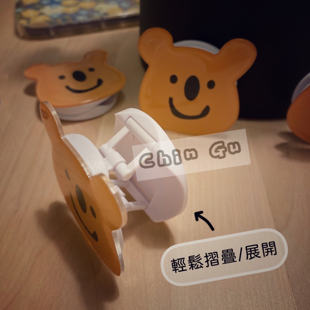 【親咕小舖-Ghin Gu Ü 台灣出貨】大頭考拉手機折疊支架 手機架 懶人神器 指環扣 手機支架 柿子椒熊 考拉-細節圖6