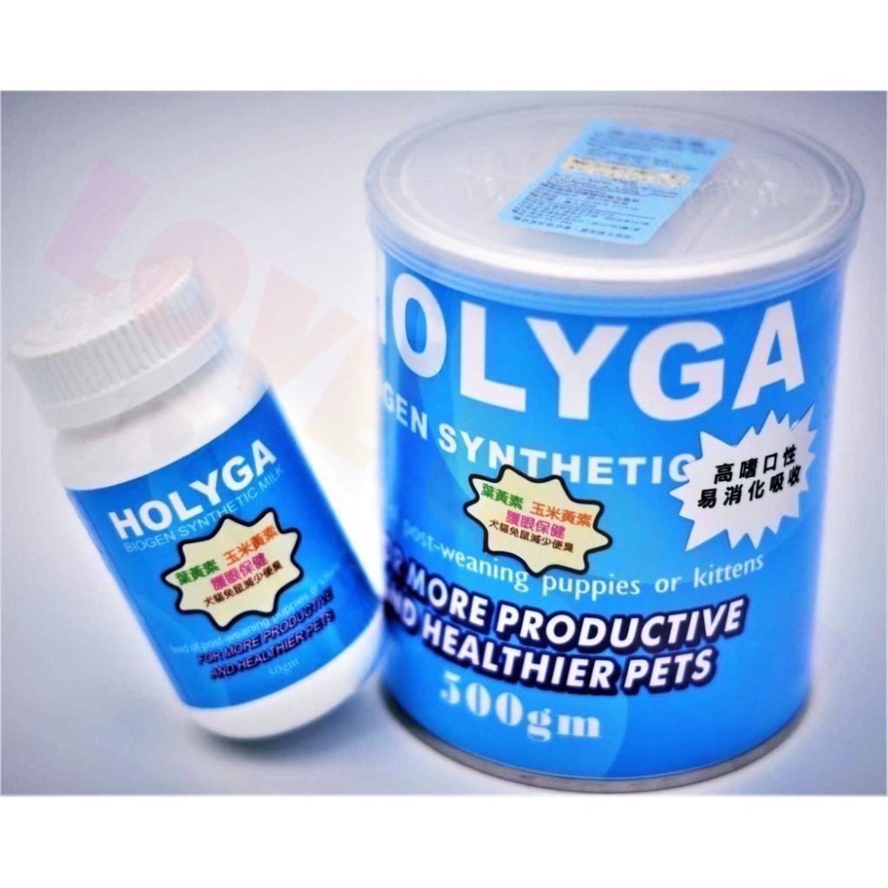 HOLYGA 活力加活菌《買500G大罐送小罐50G》或 單買大罐500G【總代理貨源】-細節圖2