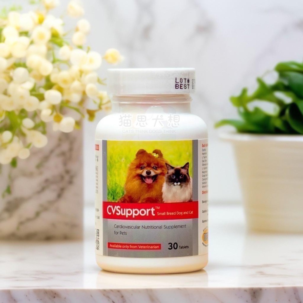 寵特寶 《健心CVSupport》犬貓保健 (原裝現貨)-細節圖2