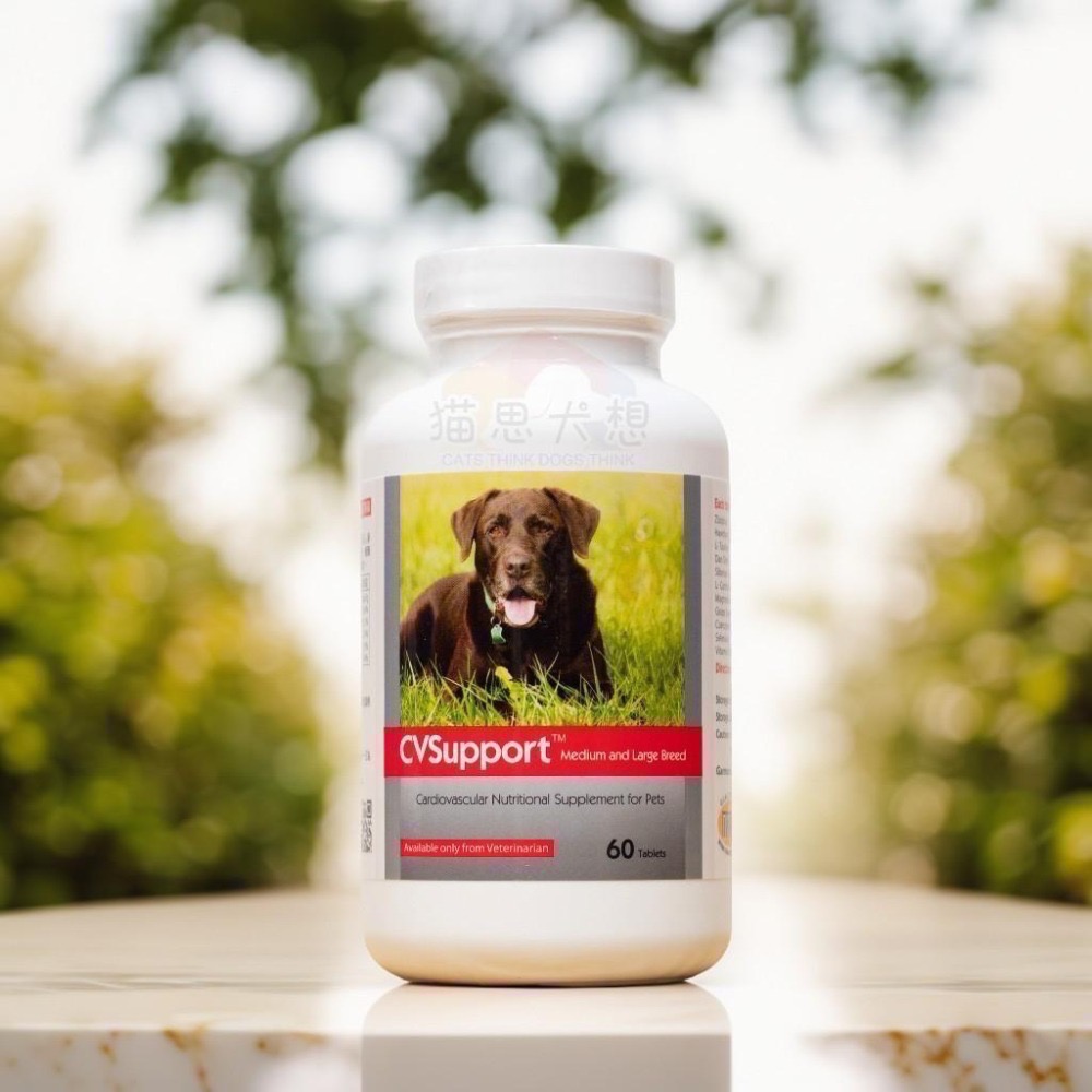 寵特寶 《健心CVSupport》犬貓保健 (原裝現貨)-細節圖3