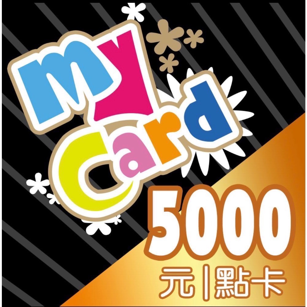 Mycard 5000點