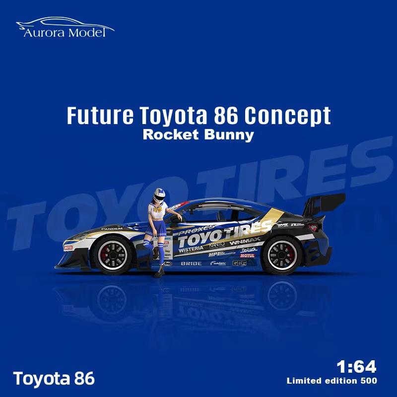 AuroraModel 1:64 86 Toyotires賽事塗裝 FT86 GR模型 人偶限量版 豐田 GT7-細節圖2