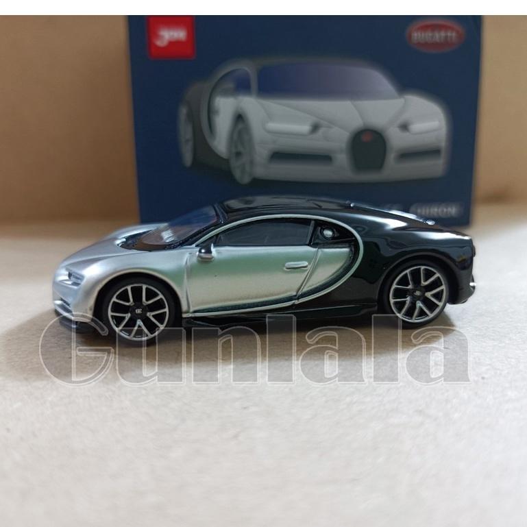 JKM 1:64 Bugatti Chiron 金屬模型車 布加迪 1/64 超跑 布卡堤威龍-細節圖3