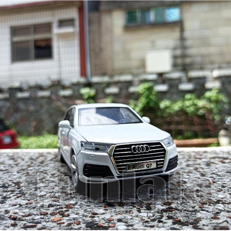 Audi Q7 1:32模型 奧迪豪華SUV 7人座 1/32 TFSII quattro TDI SQ7-細節圖5