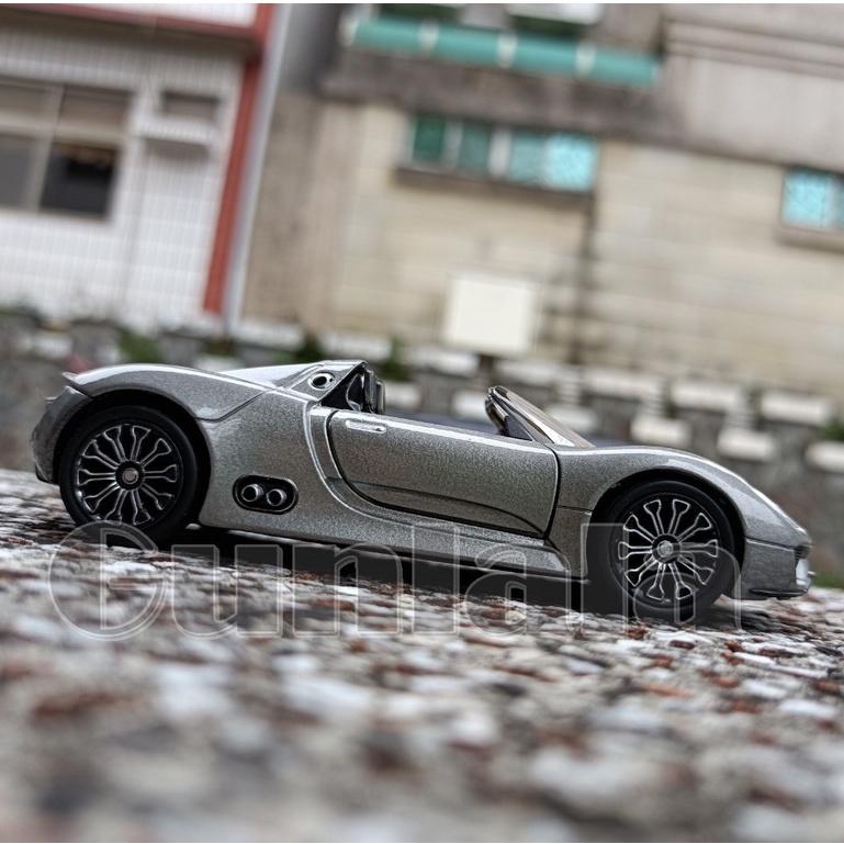Porsche 918 Spyder 1:39 模型 保時捷天王蛙 蛙王 1/39模型車 XG10-細節圖5