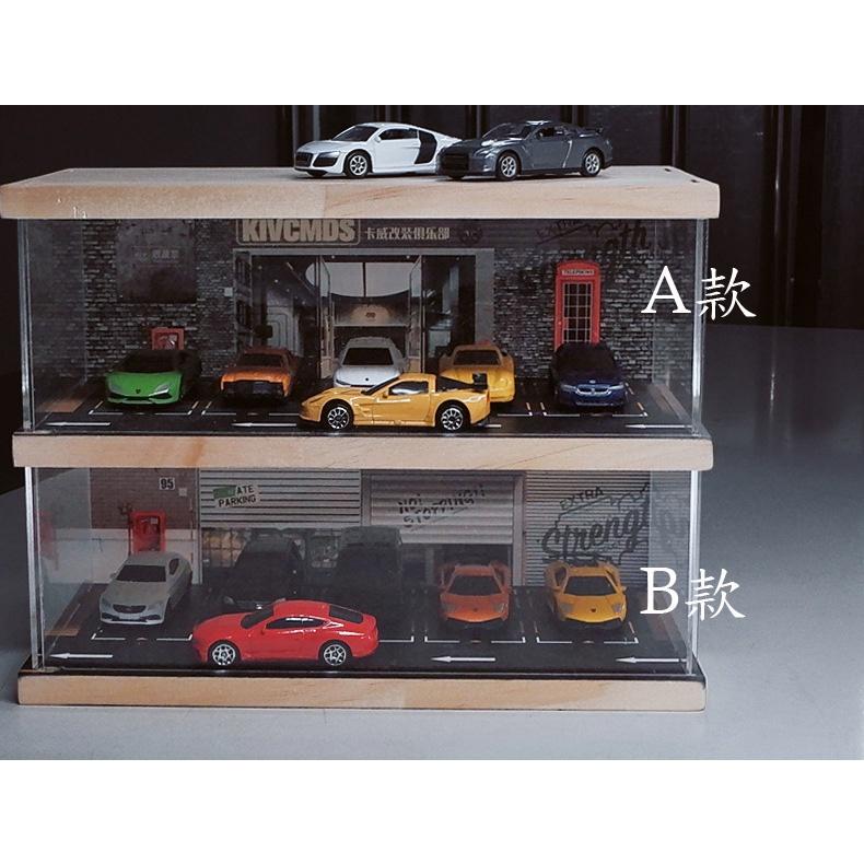 模型停車場 1:64模型車收納展示盒 1/64場景 微縮攝影道具 高清防塵收納箱 多美車庫 車模收藏盒 MINI GT-細節圖2