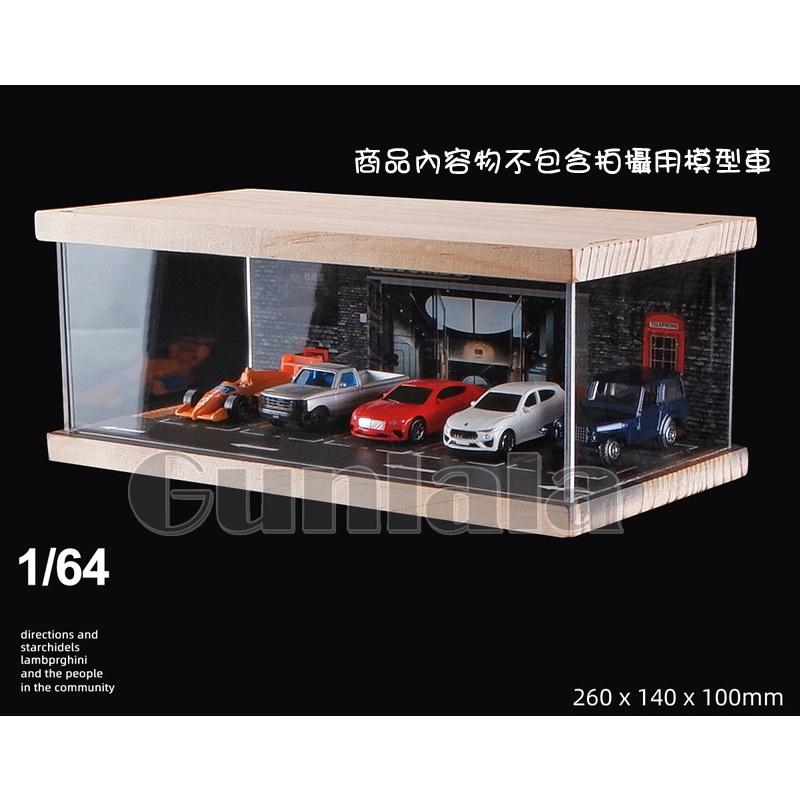 模型停車場 1:64模型車收納展示盒 1/64場景 微縮攝影道具 高清防塵收納箱 多美車庫 車模收藏盒 MINI GT-細節圖3