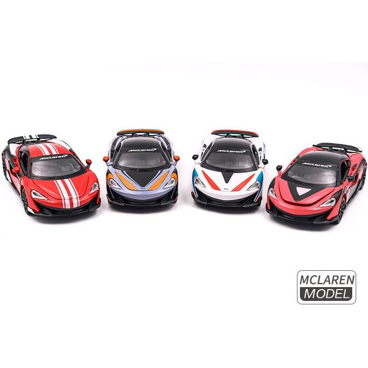 出清特價 McLaren 600LT 1:32 模型車 麥拿侖 Longtail 賽道塗裝 麥拉倫 1/32 F1超跑-細節圖6