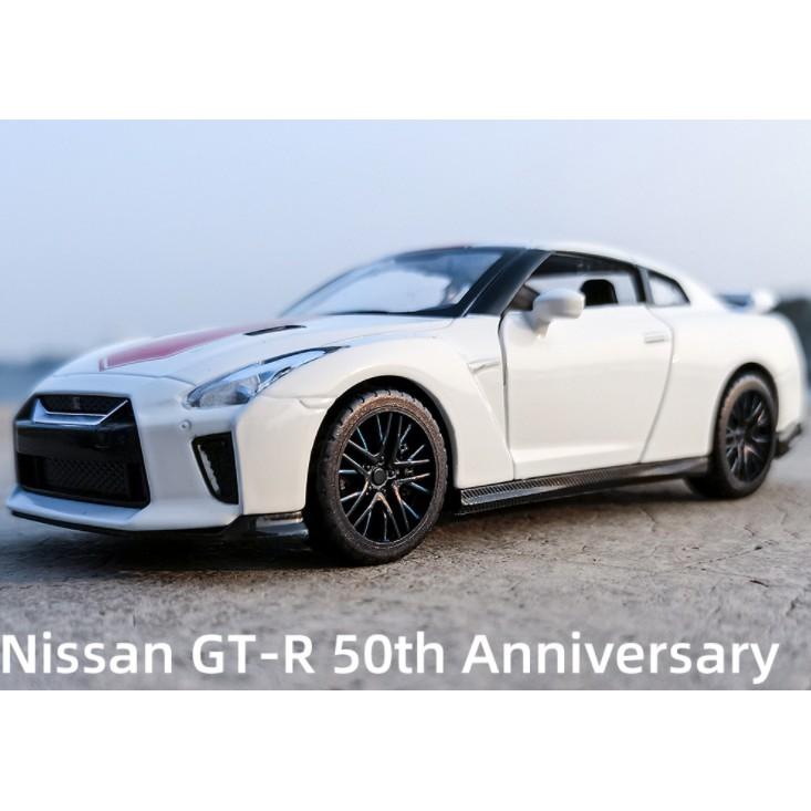 NISSAN GTR R35 五十周年版 50th 日產東瀛戰神 1:35模型車 Skyline GT-R-細節圖3