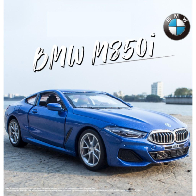 BMW 8-Series 模型車 M850i xDrive M8 金屬模型車 1:35 寶馬8系列轎跑 G14 G15