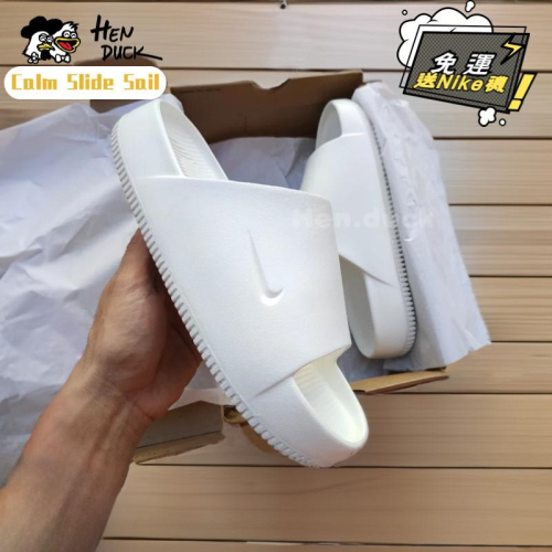 韓國代購 Nike Calm Slide Sail 麵包拖鞋 白色 黑色 沙灘拖鞋 輕便 運動拖鞋 FD4116-100