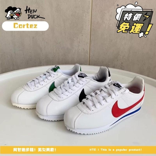 韓國代購 Nike Classic Cortez 白藍紅 黑白 黑色 復古 阿甘鞋 跑步鞋 防滑 輕盈 男女 情侶鞋