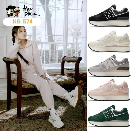 韓國代購 New balance 574 厚底 黑色 米色 斑馬紋 增高 女款 復古休閒鞋 運動鞋 WL574ZDD