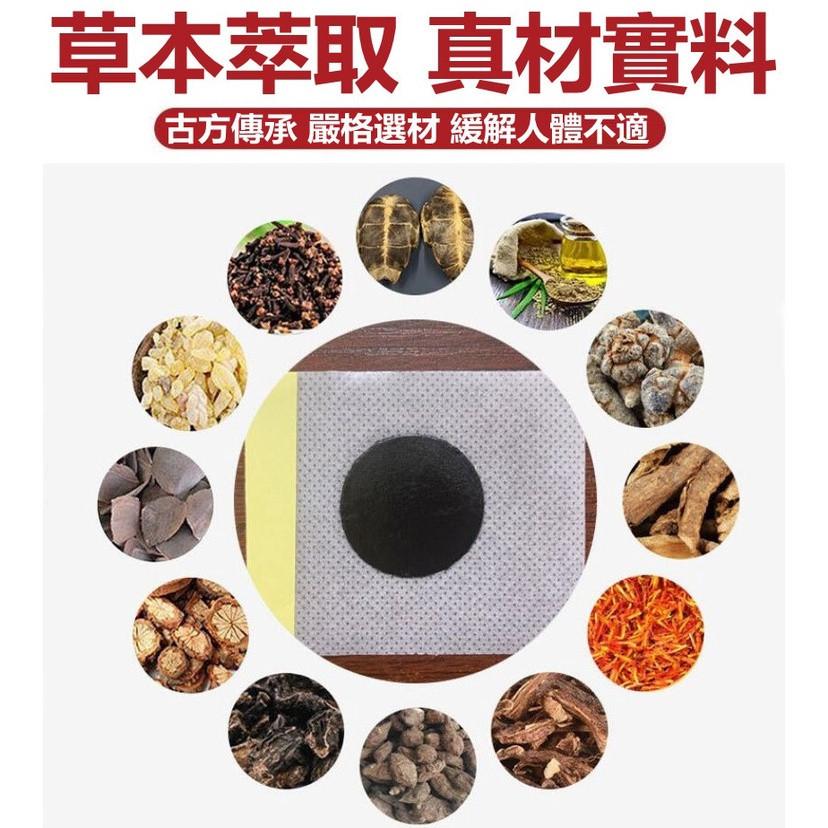 耳康貼 耳鳴貼 耳鳴健康貼 耳鳴 耳康 神經性耳鳴 嗡嗡響 耳嗡 耳癢 耳背 耳痛 耳悶 耳聾 耵聹 聽力下降 草本萃取-細節圖3