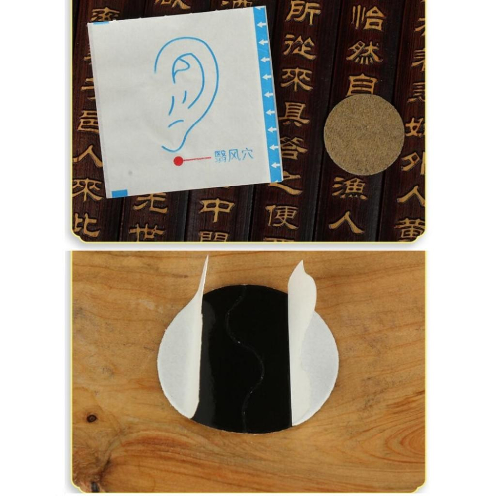 耳康貼 耳鳴貼 耳鳴健康貼 耳鳴 耳康 神經性耳鳴 嗡嗡響 耳嗡 耳癢 耳背 耳痛 耳悶 耳聾 耵聹 聽力下降 草本萃取-細節圖9