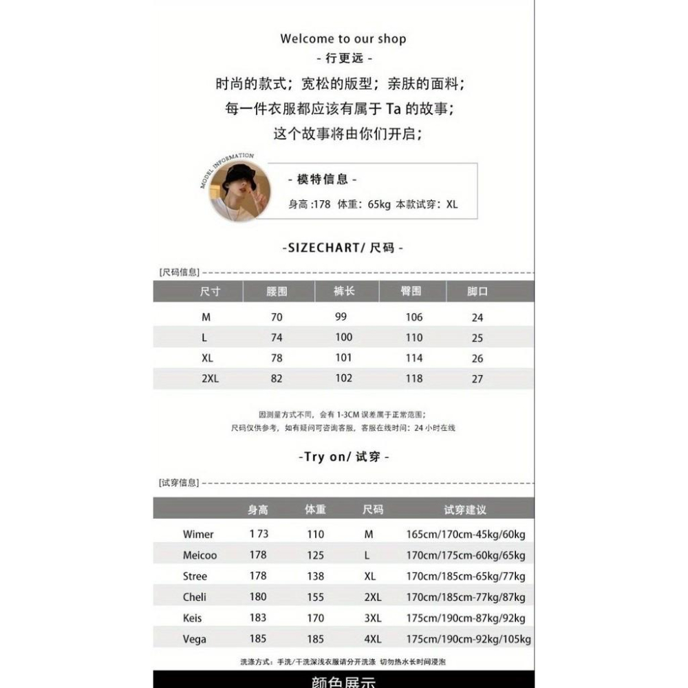 vibe風街頭伐木拖地工裝褲男女美式潮直筒高街顯瘦春秋複古休閒褲-細節圖9