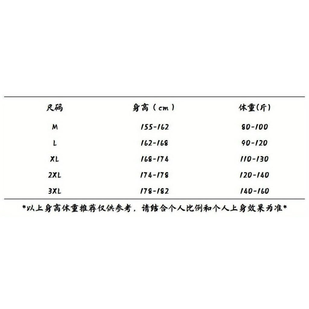 日係複古工裝褲藏青色褲子男夏季薄款休閒褲潮牌闊腿褲寬鬆直筒褲-細節圖9