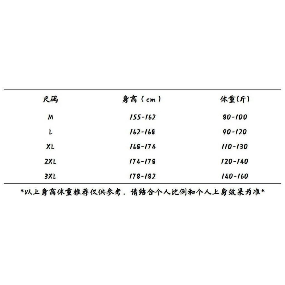 日係CityBoy複古條紋廓形圓領衫長袖男秋季新款潮ins休閒寬鬆上衣-細節圖9