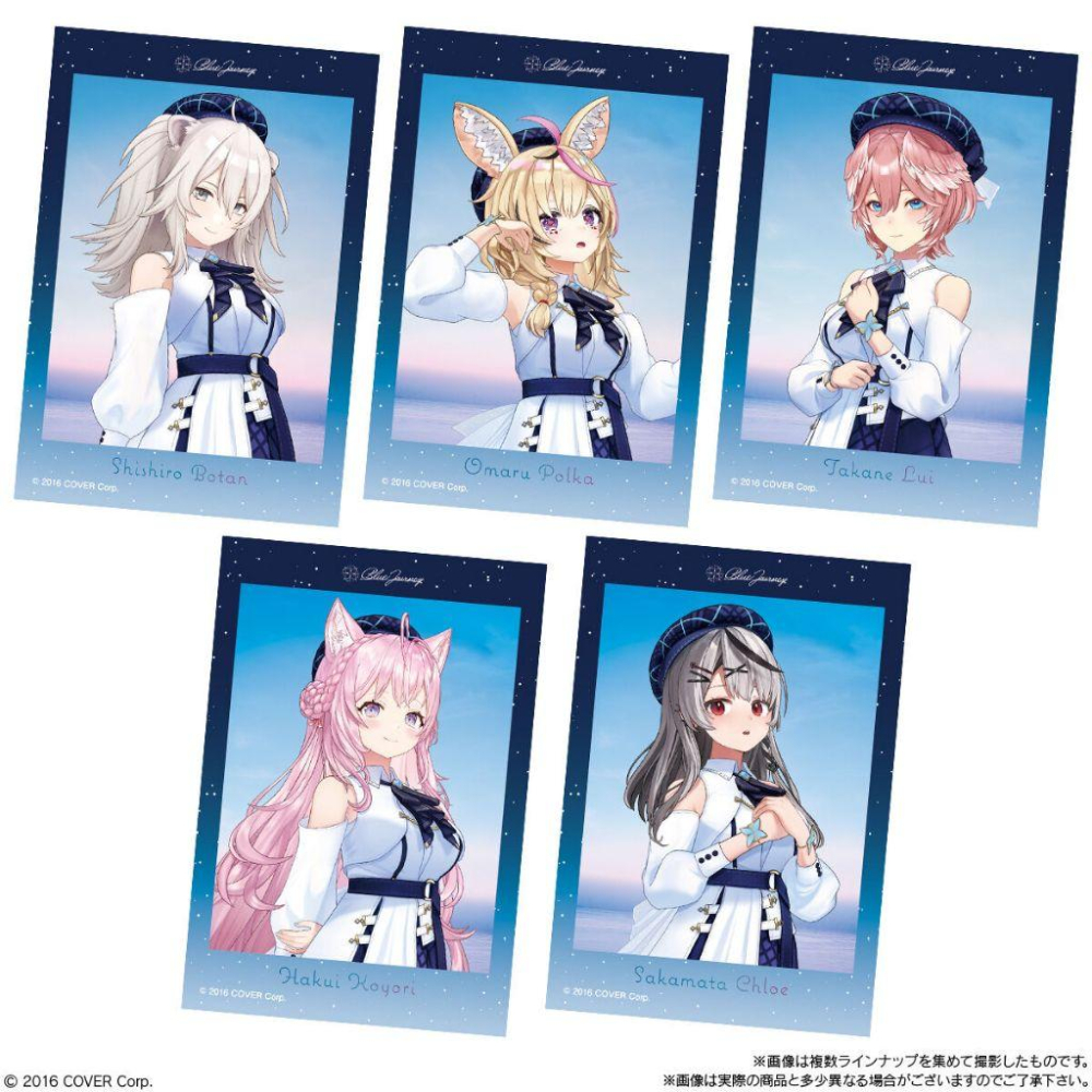 日版hololive 萬代貼紙卡 透明卡 夜明けのうた 白上湊阿庫婭兔田姬森常闇菈米尾丸mio貓又沙花叉獅白琉依-細節圖5