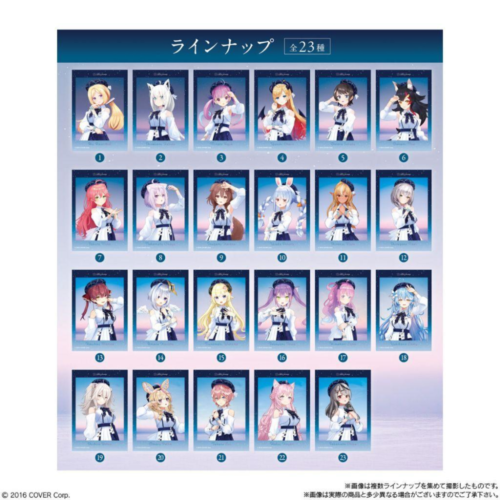 日版hololive 萬代貼紙卡 透明卡 夜明けのうた 白上湊阿庫婭兔田姬森常闇菈米尾丸mio貓又沙花叉獅白琉依-細節圖6