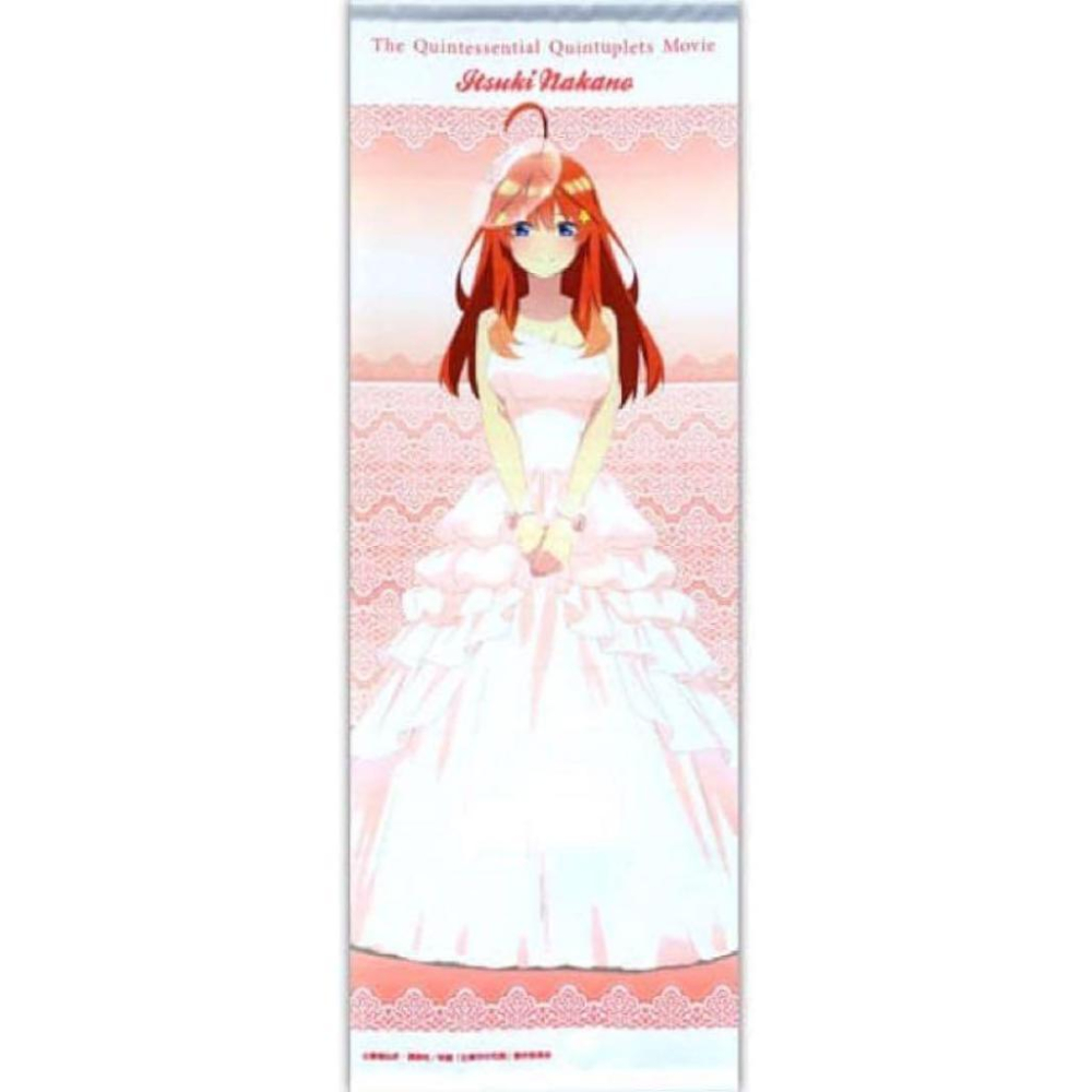 日版五等分的新娘 婚紗 あたり景品 B3 長掛軸掛畫 一花 五月-細節圖2