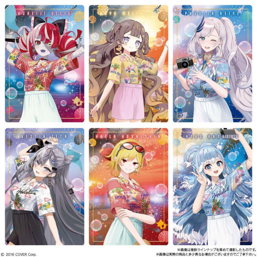 hololive SUPER EXPO 2024 vol.1 威化餅收藏卡 餅卡 第一彈常闇菈米兔田博衣拉普桃鈴角卷風真-細節圖3