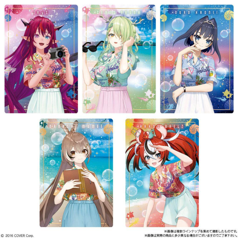 hololive SUPER EXPO 2024 vol.1 威化餅收藏卡 餅卡 第一彈常闇菈米兔田博衣拉普桃鈴角卷風真-細節圖4