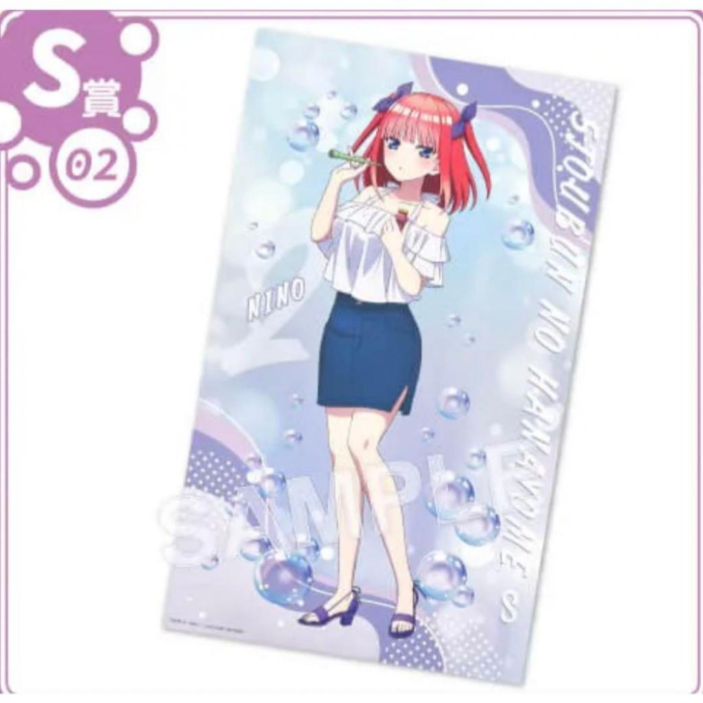 23年10月日版くじコレ一番賞 五等分的新娘 肥皂泡 Stye 掛畫掛軸 S賞二乃四葉-細節圖2