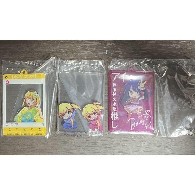 24年2月日版 一番賞 我推的孩子 大正 E賞 壓克力吊飾 星野愛/露比/阿奎亞/MEM CYO-細節圖4