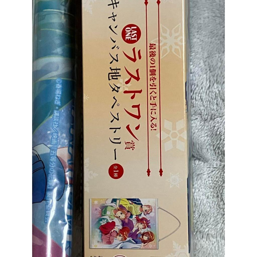 23年6月日版一番賞 五等分的新娘 祝福的啟程 最後賞 A2 掛畫 掛軸 一花 二乃 三玖 四葉 五月-細節圖2