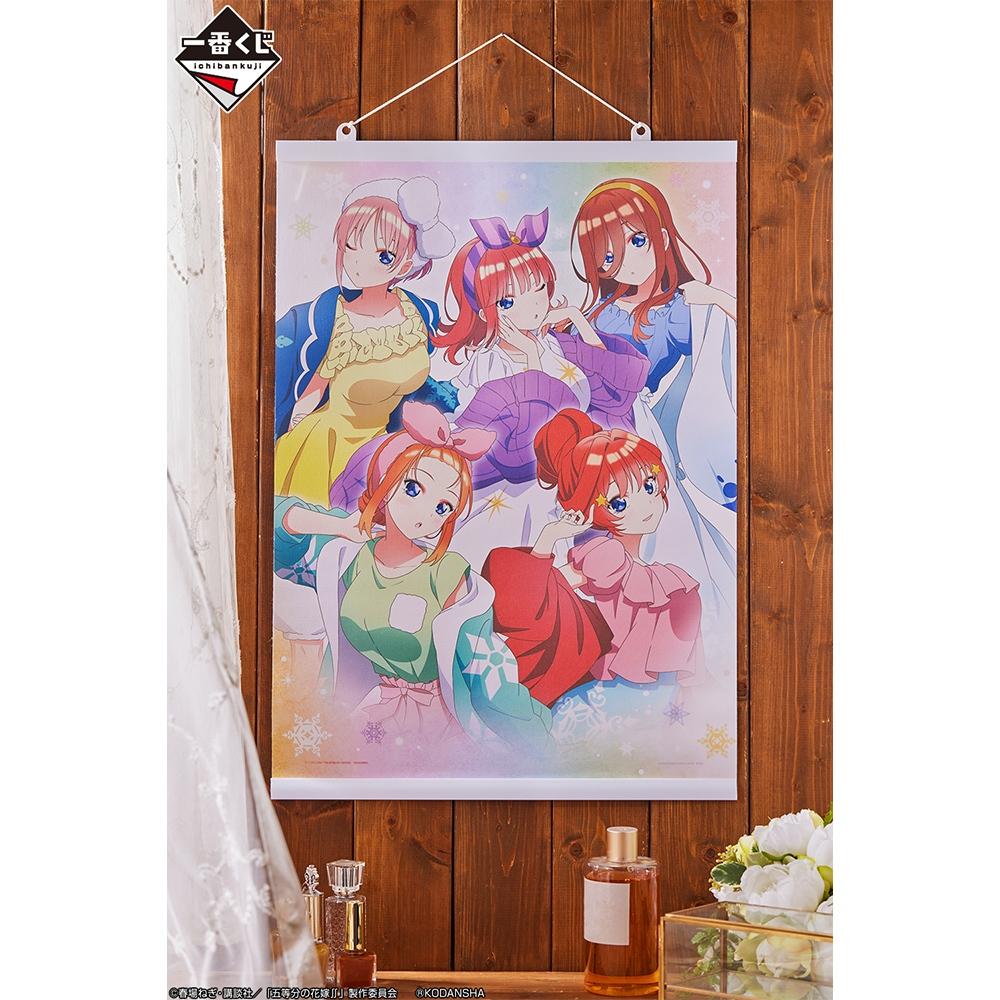 23年6月日版一番賞 五等分的新娘 祝福的啟程 最後賞 A2 掛畫 掛軸 一花 二乃 三玖 四葉 五月-細節圖3