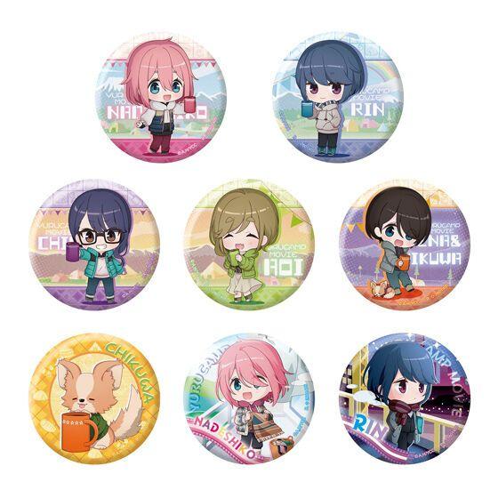 日版 搖曳露營 2 扭蛋 轉蛋 大全套 15款 現貨 迷你公仔 吊飾 徽章 志摩凜 各務原撫子-細節圖4