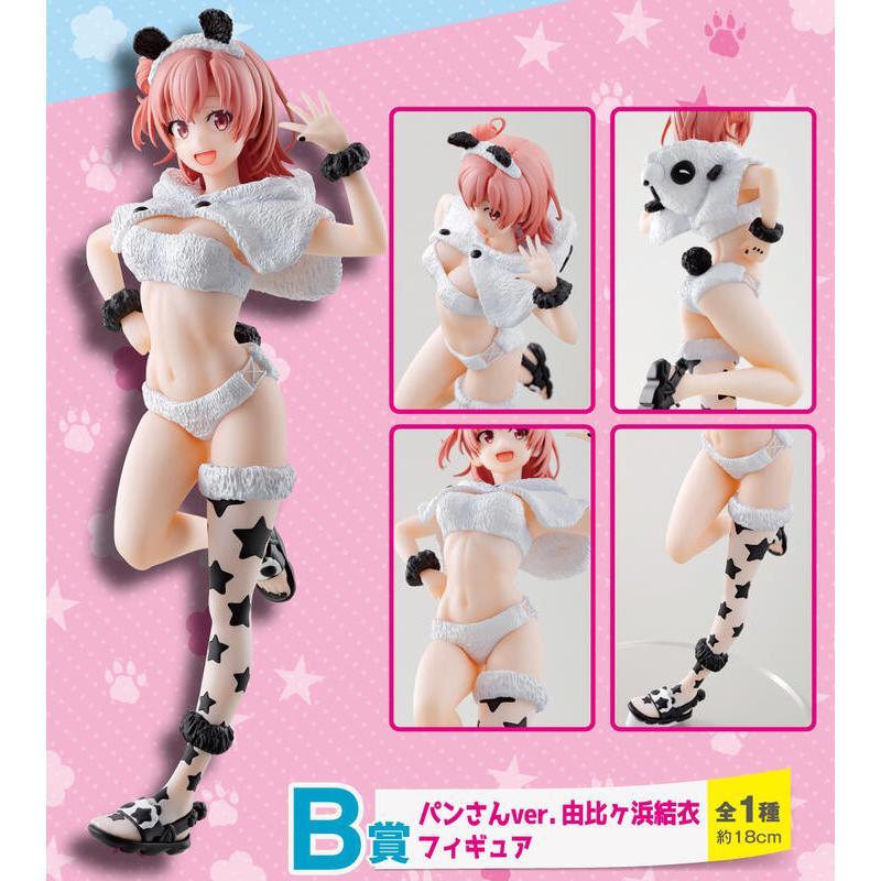 21年5月日版一番賞 果然我的青春戀愛喜劇搞錯了 A賞B賞C賞 雪乃 由比濱結衣 一色伊呂波-細節圖3