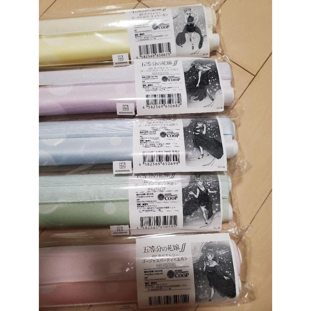 日版 五等分的新娘 華麗派對 黑禮服 B2掛畫掛軸 一花二乃三玖四葉五月-細節圖2