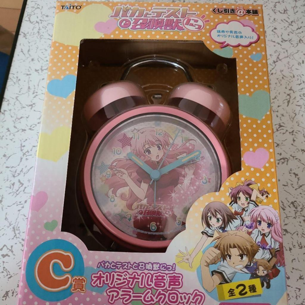 日版一番賞 笨蛋測驗召喚獸 ACDFGH賞 姫路瑞希 鬧鐘 滑鼠 磁鐵 記事本 資料夾-細節圖3