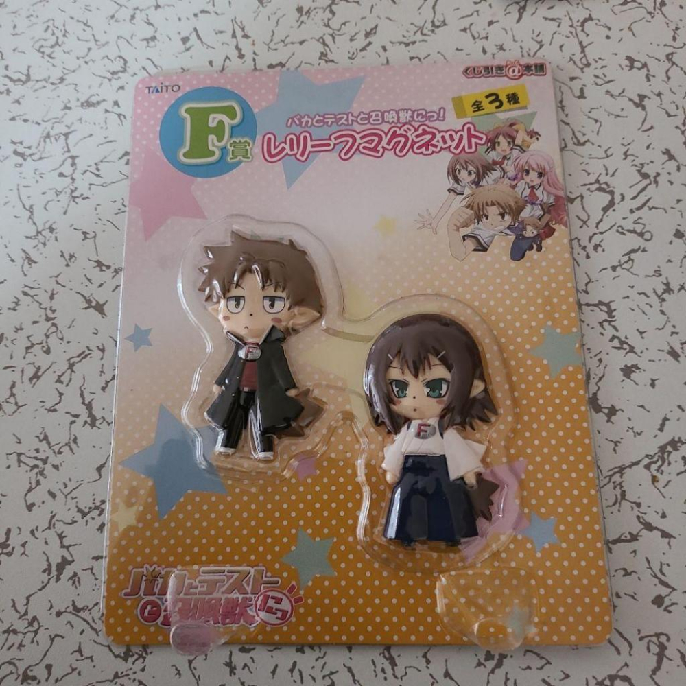 日版一番賞 笨蛋測驗召喚獸 ACDFGH賞 姫路瑞希 鬧鐘 滑鼠 磁鐵 記事本 資料夾-細節圖7